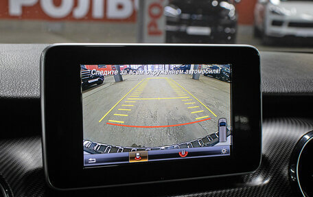 Mercedes-Benz V-Класс, 2019 год, 5 898 000 рублей, 20 фотография