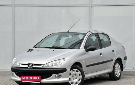 Peugeot 206, 2008 год, 199 000 рублей, 2 фотография