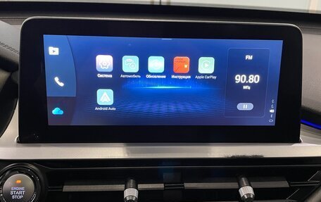 Chery Tiggo 8 I, 2022 год, 1 770 000 рублей, 8 фотография