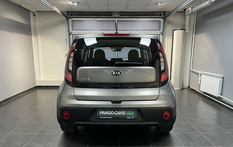 KIA Soul II рестайлинг, 2019 год, 1 675 000 рублей, 5 фотография