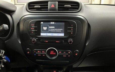 KIA Soul II рестайлинг, 2019 год, 1 675 000 рублей, 14 фотография