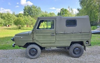 ЛуАЗ 969, 1981 год, 30 000 рублей, 1 фотография