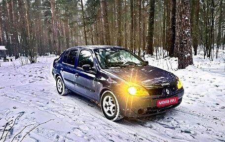 Renault Symbol I, 2002 год, 269 000 рублей, 1 фотография