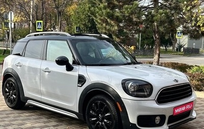 MINI Countryman II (F60), 2017 год, 2 170 000 рублей, 1 фотография