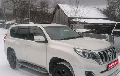 Toyota Land Cruiser Prado 150 рестайлинг 2, 2015 год, 3 700 000 рублей, 1 фотография