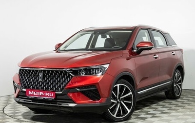 FAW Bestune T77, 2023 год, 1 999 585 рублей, 1 фотография
