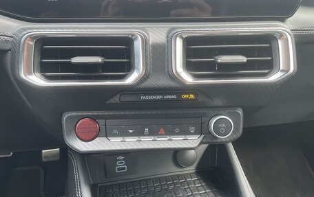 Ford Mustang, 2025 год, 15 000 000 рублей, 16 фотография