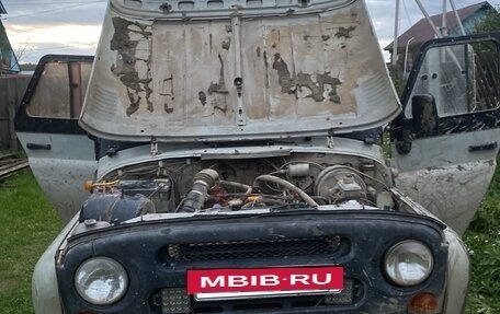 ЛуАЗ 3151, 1995 год, 250 000 рублей, 4 фотография