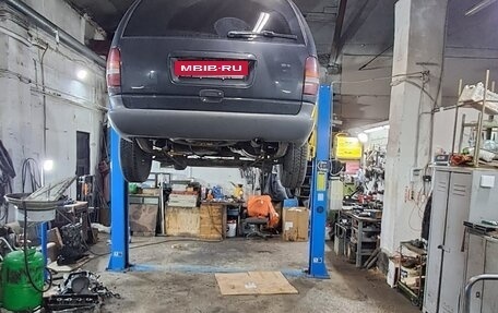 Chrysler Voyager III, 1999 год, 500 000 рублей, 36 фотография