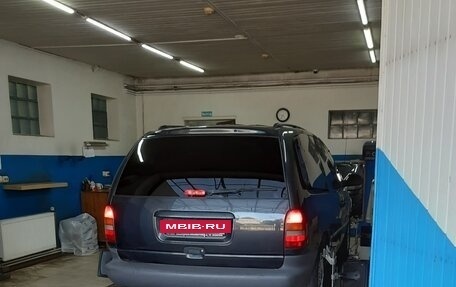 Chrysler Voyager III, 1999 год, 500 000 рублей, 26 фотография