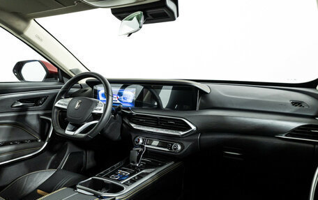 FAW Bestune T77, 2023 год, 1 999 585 рублей, 9 фотография