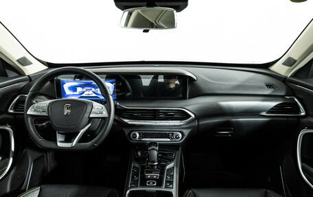 FAW Bestune T77, 2023 год, 1 999 585 рублей, 13 фотография