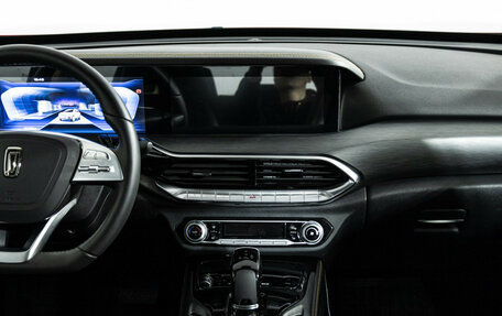 FAW Bestune T77, 2023 год, 1 999 585 рублей, 14 фотография