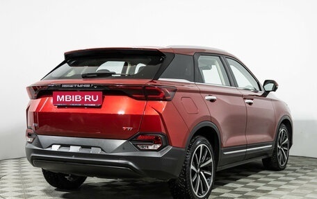 FAW Bestune T77, 2023 год, 1 999 585 рублей, 5 фотография