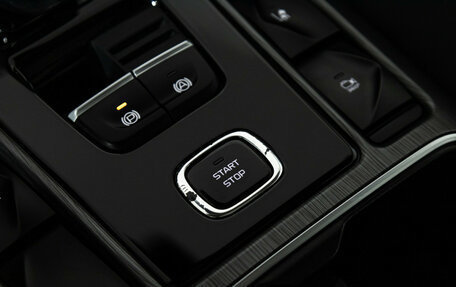 FAW Bestune T77, 2023 год, 1 999 585 рублей, 19 фотография