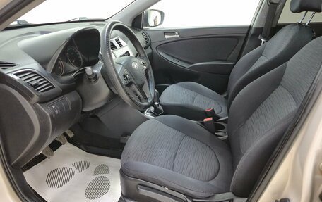 Hyundai Solaris II рестайлинг, 2015 год, 770 000 рублей, 9 фотография