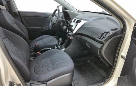 Hyundai Solaris II рестайлинг, 2015 год, 770 000 рублей, 13 фотография