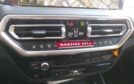 BMW X4, 2025 год, 5 986 000 рублей, 13 фотография