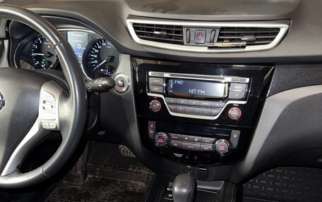 Nissan X-Trail, 2015 год, 1 340 000 рублей, 6 фотография