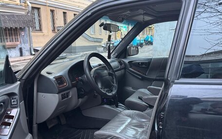 Subaru Forester, 1999 год, 280 000 рублей, 6 фотография