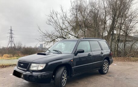 Subaru Forester, 1999 год, 280 000 рублей, 7 фотография