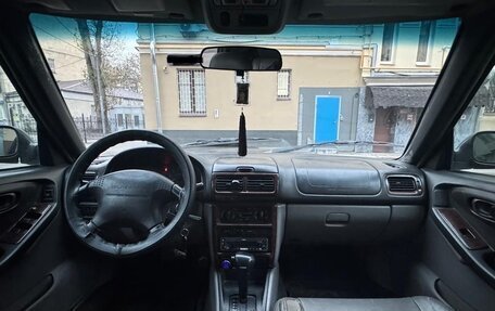 Subaru Forester, 1999 год, 280 000 рублей, 5 фотография