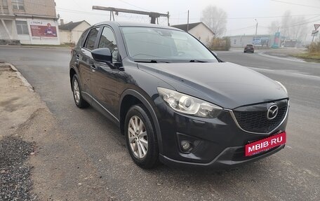 Mazda CX-5 II, 2014 год, 1 650 000 рублей, 6 фотография