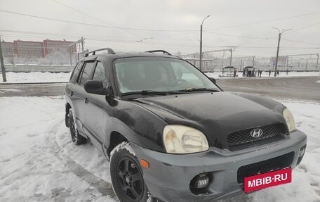 Hyundai Santa Fe III рестайлинг, 2002 год, 499 999 рублей, 4 фотография