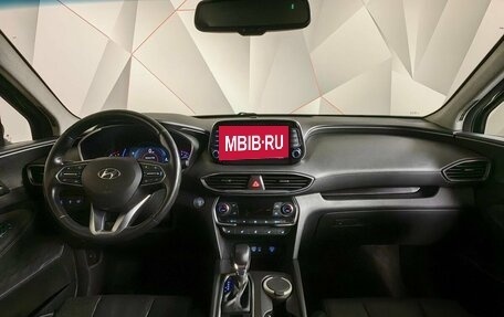 Hyundai Santa Fe IV, 2019 год, 2 395 000 рублей, 13 фотография