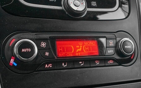 Ford Mondeo IV, 2012 год, 790 000 рублей, 17 фотография