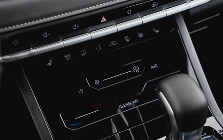 Chery Tiggo 4 I рестайлинг, 2025 год, 2 079 000 рублей, 24 фотография