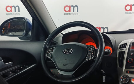 KIA cee'd I рестайлинг, 2009 год, 599 000 рублей, 13 фотография