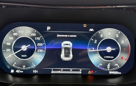 KIA K5, 2021 год, 2 830 000 рублей, 13 фотография