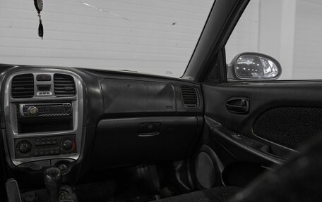 Hyundai Sonata IV рестайлинг, 2004 год, 210 000 рублей, 23 фотография