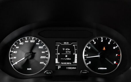 Chery Tiggo 4 I рестайлинг, 2022 год, 950 000 рублей, 16 фотография