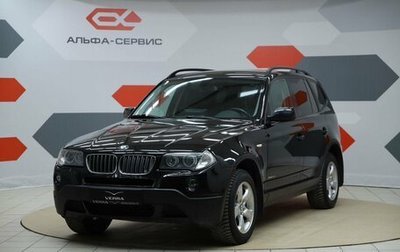 BMW X3, 2009 год, 1 120 000 рублей, 1 фотография