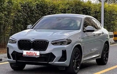 BMW X4, 2025 год, 7 831 000 рублей, 1 фотография