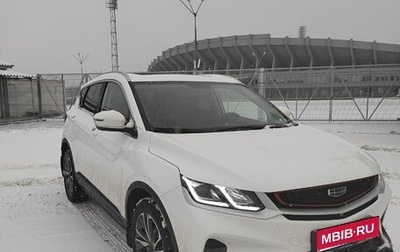 Geely Coolray I, 2023 год, 1 400 000 рублей, 1 фотография