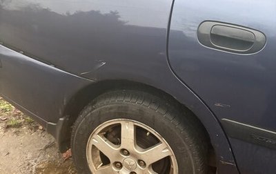 Mitsubishi Carisma I, 2002 год, 140 000 рублей, 1 фотография