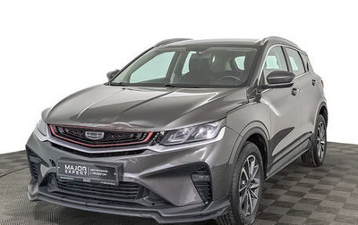 Geely Coolray I, 2022 год, 1 150 000 рублей, 1 фотография