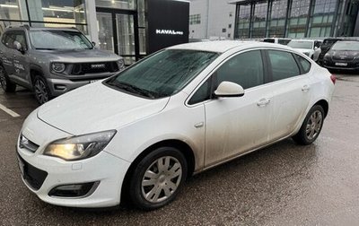 Opel Astra J, 2014 год, 789 000 рублей, 1 фотография