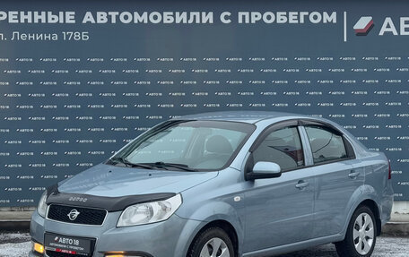 Ravon Nexia R3, 2018 год, 659 000 рублей, 1 фотография