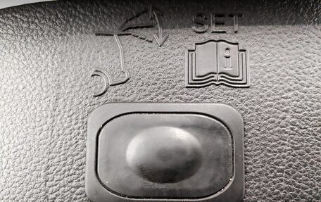 Ford Kuga III, 2013 год, 1 455 000 рублей, 26 фотография