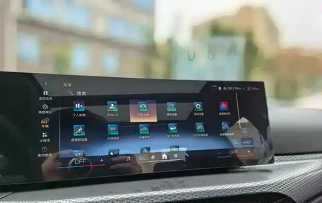 BMW 3 серия, 2025 год, 6 084 000 рублей, 21 фотография