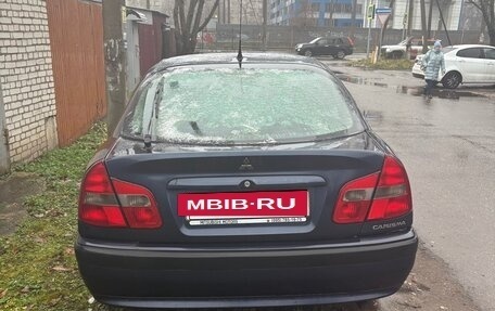 Mitsubishi Carisma I, 2002 год, 140 000 рублей, 3 фотография