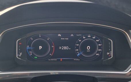 Volkswagen Tiguan II, 2019 год, 3 500 000 рублей, 15 фотография