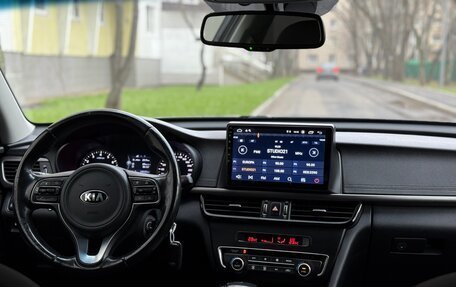 KIA Optima IV, 2017 год, 1 500 000 рублей, 10 фотография