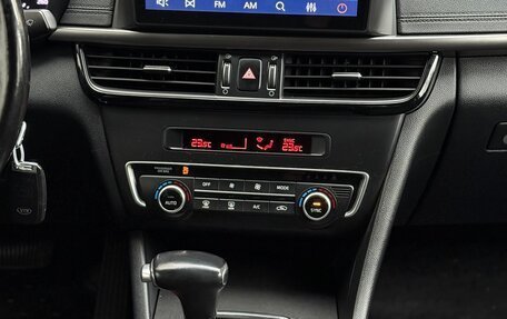 KIA Optima IV, 2017 год, 1 500 000 рублей, 11 фотография