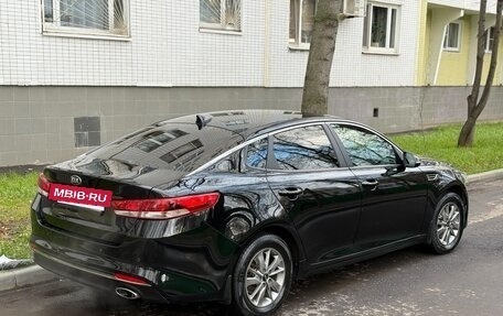 KIA Optima IV, 2017 год, 1 500 000 рублей, 4 фотография