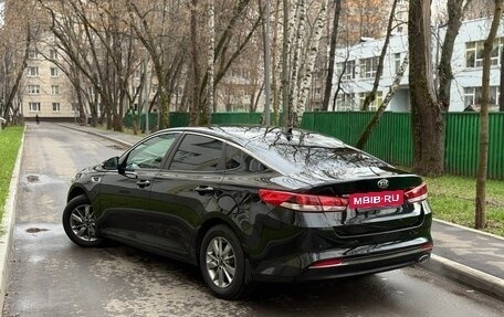 KIA Optima IV, 2017 год, 1 500 000 рублей, 3 фотография